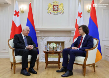 Վահագն Խաչատուրյանն Իրակլի Կոբախիձեի հետ քննարկել է երկու երկրների միջև հարաբերությունների հետագա զարգացման հեռանկարները