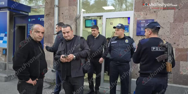 Զինված ավազակային հարձակում՝ Երևանում հայտնի բանկերից մեկի մասնաճյուղում. հափշտակել են խոշոր չափի գումար և դիմել փախուստի