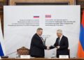 Ստորագրվել է ՀՀ–ՌԴ տնտեսական համագործակցության միջկառավարական հանձնաժողովի 24-րդ նիստի արձանագրությունը