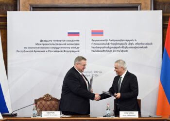 Ստորագրվել է ՀՀ–ՌԴ տնտեսական համագործակցության միջկառավարական հանձնաժողովի 24-րդ նիստի արձանագրությունը