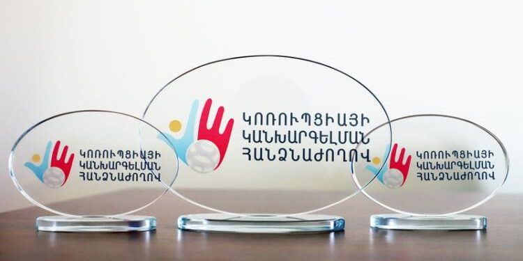 Կսահմանվի կուսակցությունների տարեկան հաշվետվությունների ստուգման կարգ. «Փաստ»