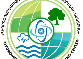 «Հիդրոօդերևութաբանության և մոնիթորինգի կենտրոն»-ը նշանակվել է մթնոլորտային օդի որակի պաշտոնական մոնիտորինգ իրականացնող միակ կառույց