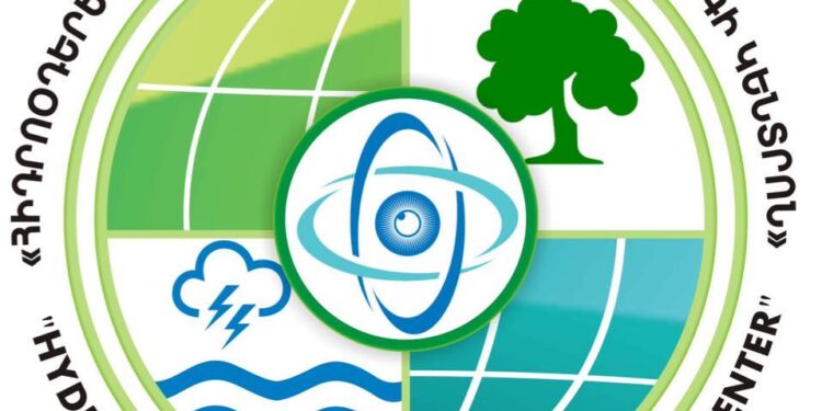 «Հիդրոօդերևութաբանության և մոնիթորինգի կենտրոն»-ը նշանակվել է մթնոլորտային օդի որակի պաշտոնական մոնիտորինգ իրականացնող միակ կառույց