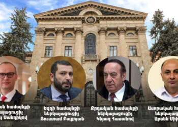 Որքան գումարի դիմաց են ազգային փոքրամասնությունների ներկայացուցիչները ընդգրկվել ՔՊ նախընտրական ցուցակում. «Ժողովուրդ»