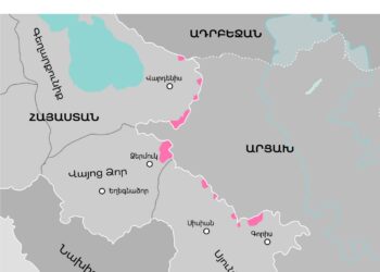 Ադրբեջանը գրավել է ՀՀ ինքնիշխան տարածքից ավելի քան 300 քառ. կմ. Վարուժան Գեղամյան