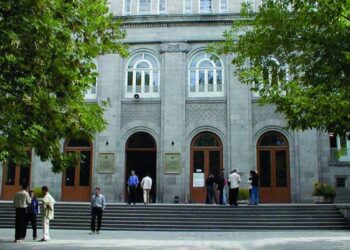 Ազգային ագրարային համալսարանն ավելի քան 600 միլիոն պարտք է կուտակել. «Հրապարակ»