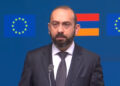 «ՀՀ-ն և ԵՄ-ն համագործակցությունը հասցնում են ռազմավարական մակարդակի»․ Արարատ Միրզոյան