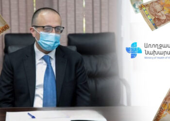 71,8 մլն դրամ լրացուցիչ ֆինանսավորում է եղել Արսեն Թորոսյանի օրոք՝ առանց փաստացի ծառայության. «Ժողովուրդ»