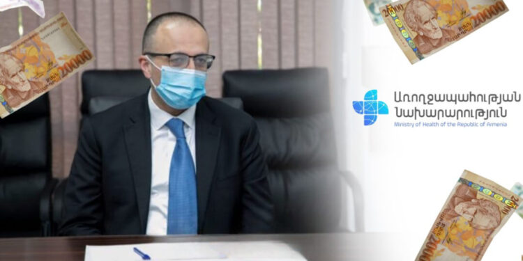 71,8 մլն դրամ լրացուցիչ ֆինանսավորում է եղել Արսեն Թորոսյանի օրոք՝ առանց փաստացի ծառայության. «Ժողովուրդ»