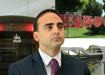 Ավինյանը, փաստացի, տապալում է Աջափնյակի մետրոյի կայարանի կառուցումը. «Ժողովուրդ»