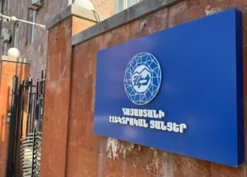 ՀԾԿՀ-ն հաստատեց էլեկտրաէներգիայի սակագները՝ փոփոխություններ չեն նախատեսվում