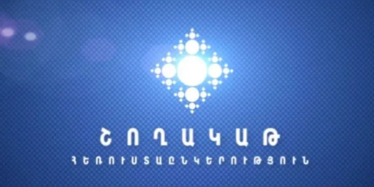 Կառավարության որոշմամբ «Շողակաթ»-ը կարող է դադարեցնել հեռարձակումը