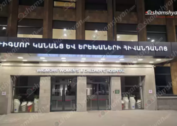 Երևանում ուսանողը ստացել է կտրած-ծակած վերք՝ վիճաբանության ընթացքում