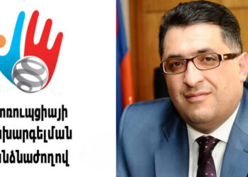 Ինչի՞ համար է Կոռուպցիայի կանխարգելման հանձնաժողովը տուգանել Չարենցավանի համայնքապետին . «Ժողովուրդ»