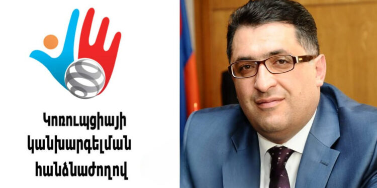 Ինչի՞ համար է Կոռուպցիայի կանխարգելման հանձնաժողովը տուգանել Չարենցավանի համայնքապետին . «Ժողովուրդ»