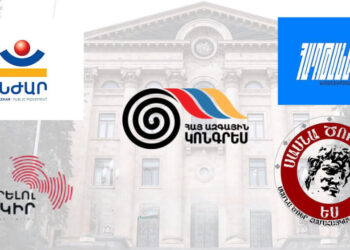 Արտախորհրդարանական պայմանավորվածություններ՝ 2026-ին ընդառաջ. «Ժողովուրդ»