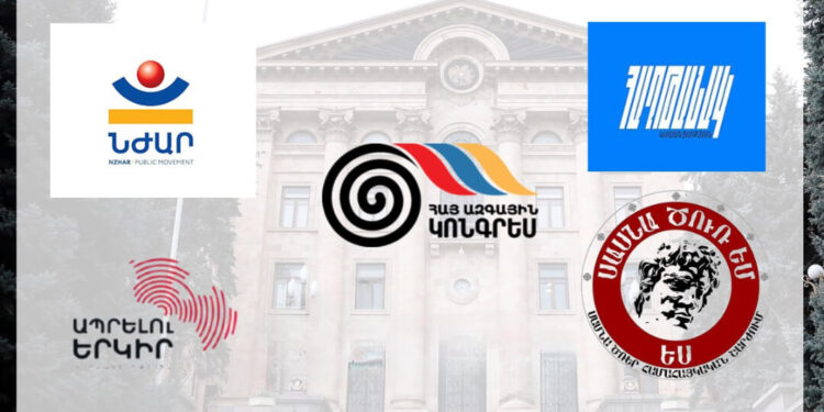 Արտախորհրդարանական պայմանավորվածություններ՝ 2026-ին ընդառաջ. «Ժողովուրդ»