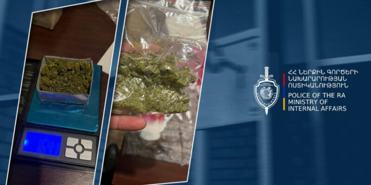 Երևանում ապօրինի թմրամիջոցների հետ կապված ձերբակալվել են վարորդն ու երեք ուղևորներ