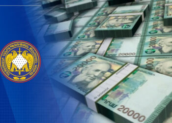 Վերականգնվել է պետությանը պատճառված վնասից 31 մլն դրամը. ՔԿ