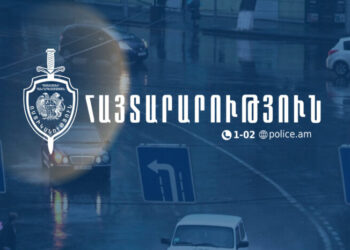 Դեկտեմբերի 31-ին Հանրապետության հրապարակ տանող մի շարք փողոցներ ժամանակավորապես փակ կլինեն