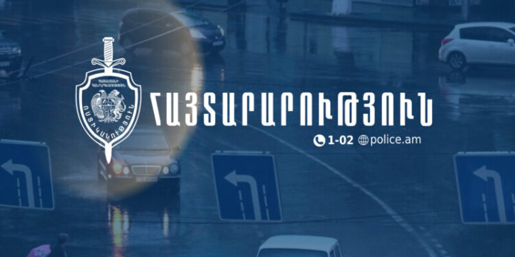 Դեկտեմբերի 31-ին Հանրապետության հրապարակ տանող մի շարք փողոցներ ժամանակավորապես փակ կլինեն