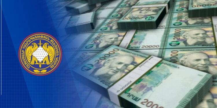 Վերականգնվել է պետությանը պատճառված վնասից 31 մլն դրամը. ՔԿ