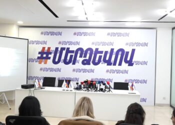 Ստորագրահավաք՝ հոսանքի էժանացման համար. Մեր ձևով շարժման անդամների ասուլիսը. ՈւՂԻՂ