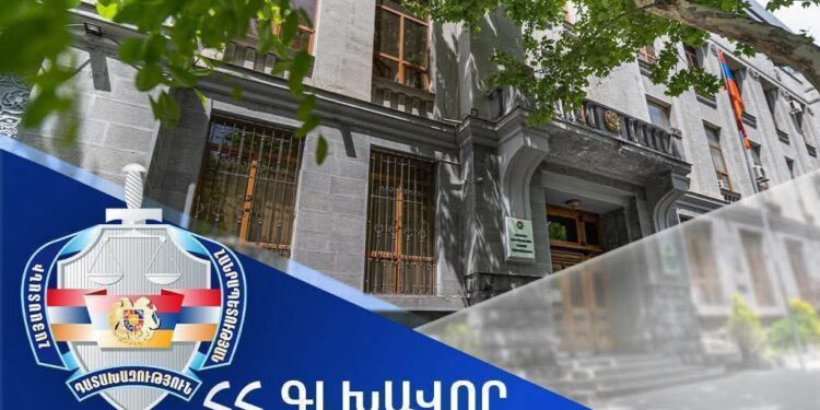 Ֆինանսների նախկին պաշտոնյան մեղադրվում է ԵՄ միջոցների խարդախությամբ հափշտակման մեջ