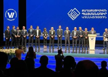 ՔՊ-ում քասթինգը սկսվել է. hատ-հատ կանչում են ու հարցեր տալիս. «Փաշինյանի պատարագներին մասնակցո՞ւմ եք». «Հրապարակ»