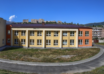 Մտահոգություններ Վանաձորի թիվ 18 դպրոցի տնօրենի մրցույթի շուրջ․ անանուն նամակ Tribune.am-ին