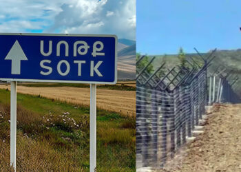 Սոթքում Ադրբեջանի եւ Հայաստանի ներկայացուցիչները տեղազննում են արել. բացառիկ. «Ժողովուրդ»