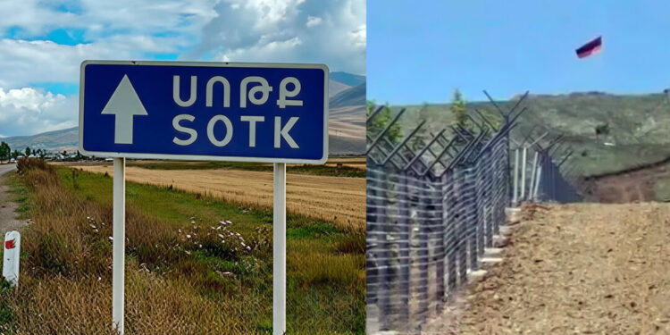 Սոթքում Ադրբեջանի եւ Հայաստանի ներկայացուցիչները տեղազննում են արել. բացառիկ. «Ժողովուրդ»