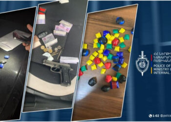 Թմրամիջոցով փաթեթներ տեղադրող տղամարդը ձերբակալվել է