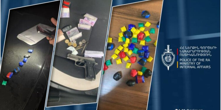 Թմրամիջոցով փաթեթներ տեղադրող տղամարդը ձերբակալվել է