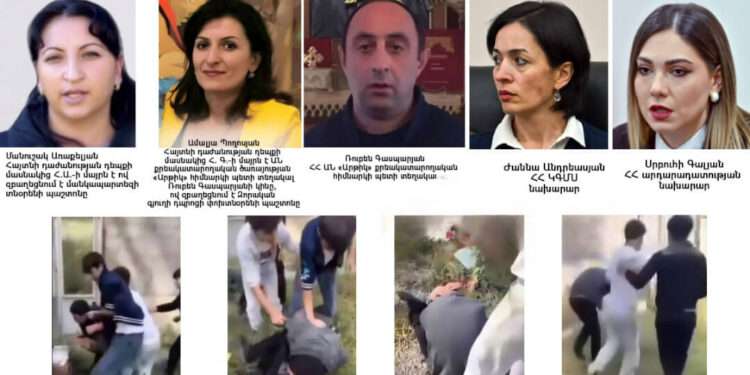 Ծեծված երեխային ու նրա հարազատներին դեռ չեն հարցաքննել. բացառիկ. «Ժողովուրդ»