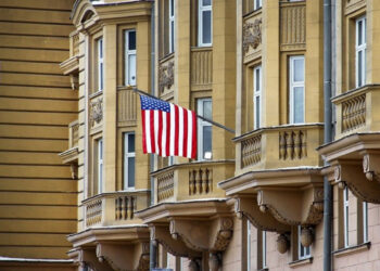 ԱՄՆ դեսպանատունը կոչ է անում Իրանում գտնվող իր քաղաքացիներին լքել երկիրը Թուրքիայի կամ Հայաստանի սահմաններով