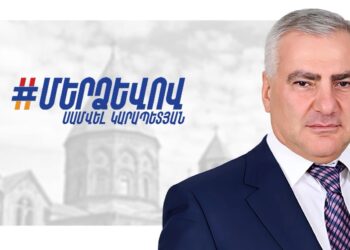 Ժամանակը մոտ է․ անելու ենք՝ մեր ձևով. Սամվել Կարապետյանի ուղերձը