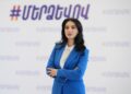 Փաշինյանը թույլ կառավարիչ է, ով չի հասկանում էներգետիկան. Մարինա Ղահրամանյան