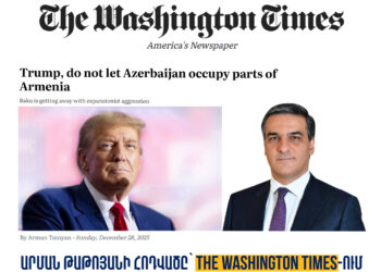 Թրամփ, թույլ մի տվեք, որ Ադրբեջանը օկուպացնի Հայաստանի տարածքները. The Washington Times-ը հրապարակվել է Արման Թաթոյանի հոդվածը