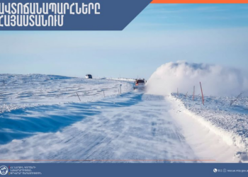 ՀՀ տարածքում կան փակ ավտոճանապարհներ