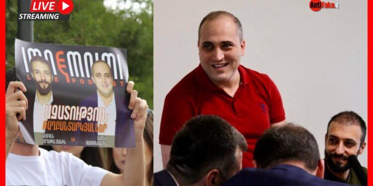 «Ապօրինի որոշում». AntiFake.am-ը կդիմի ԵՄ և ԱՄՆ դեսպաններին