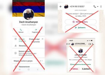 Զգուշացում․ Շիրակում մարզպետի անունով կեղծ WhatsApp հաղորդագրություններ են տարածվում