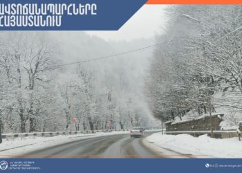 ՀՀ տարածքում մի շարք ավտոճանապարհներ փակ են կամ դժվարանցանելի