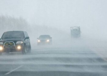 Վարել դանդաղ, դիմացի մեքենայից պահպանել սովորականից ավելի մեծ տարածություն․ Ճանապարհային դեպարտամենտ