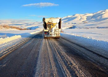 Ի՞նչ վիճակ է ՀՀ ավտոճանապարհներին
