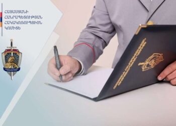 ՊՆ պաշտոնատար անձը մեղադրվում է շուրջ 160 մլն դրամի ջերմատեսիլ սարքերի հափշտակության մեջ