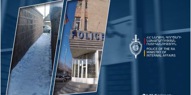 Ձնագնդի վեճը Գյումրիում ավարտվել է դանակահարությամբ․ կա վիրավոր պատանի