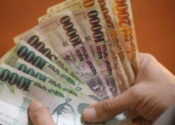 ՀՀ 2-րդ սերնդի թղթադրամները 2026 թ. ապրիլի 15-ից կհանվեն շրջանառությունից