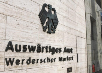 Գերմանիան ողջունում է Ադրբեջանից Հայաստան նավթամթերքի հերթական խմբաքանակի առաքումը