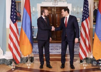 Հայաստանն ու ԱՄՆ-ը հրապարակել են ԹՐԻՓՓ նախագծի իրականացման շրջանակը